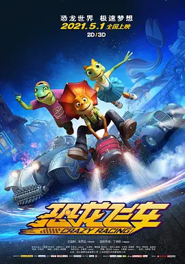 免费爱爱视频网站